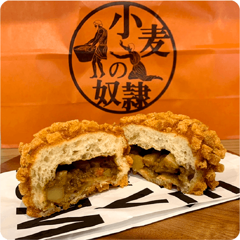 小麦の奴隷 道場門前店