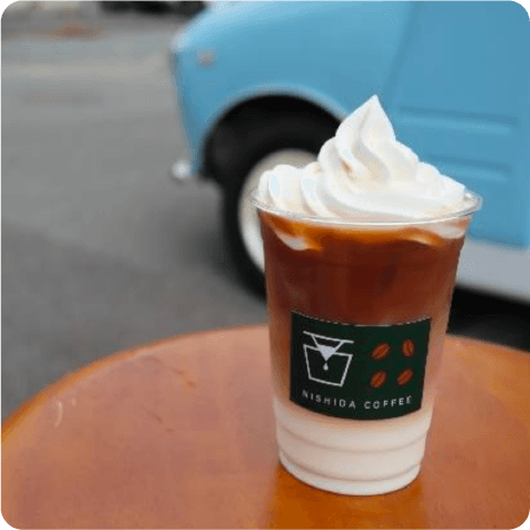 Nishida Coffee