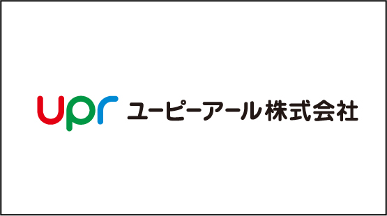 upr株式会社