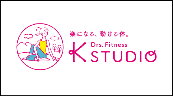 Drs.FitnessKSTUDIO