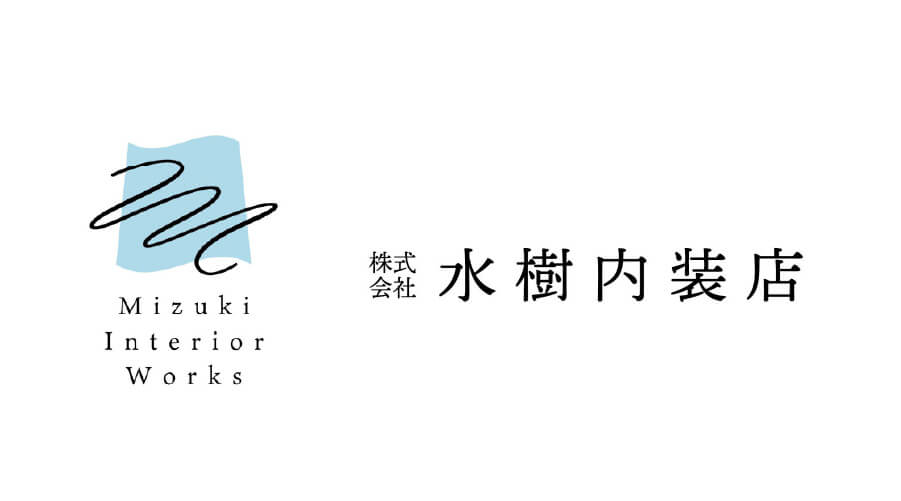 株式会社水樹内装店